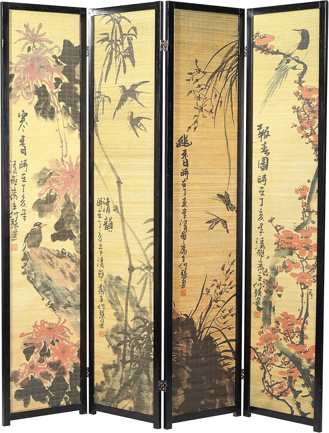 Black Frame 4 Panel Wood Bamboo Room Divider A6322