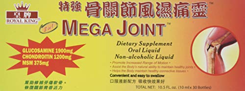 Liquid Glucosamine and Chondroitin Dietary Supplement F3210