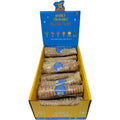 Dog Buffalo Trachea P57476