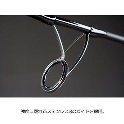 Jigging Rod D129