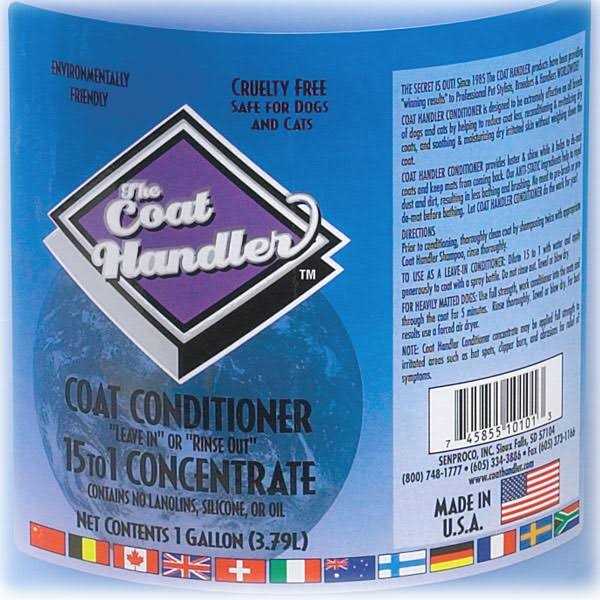 All-Purpose Dog Conditioner 1 Gallon R179