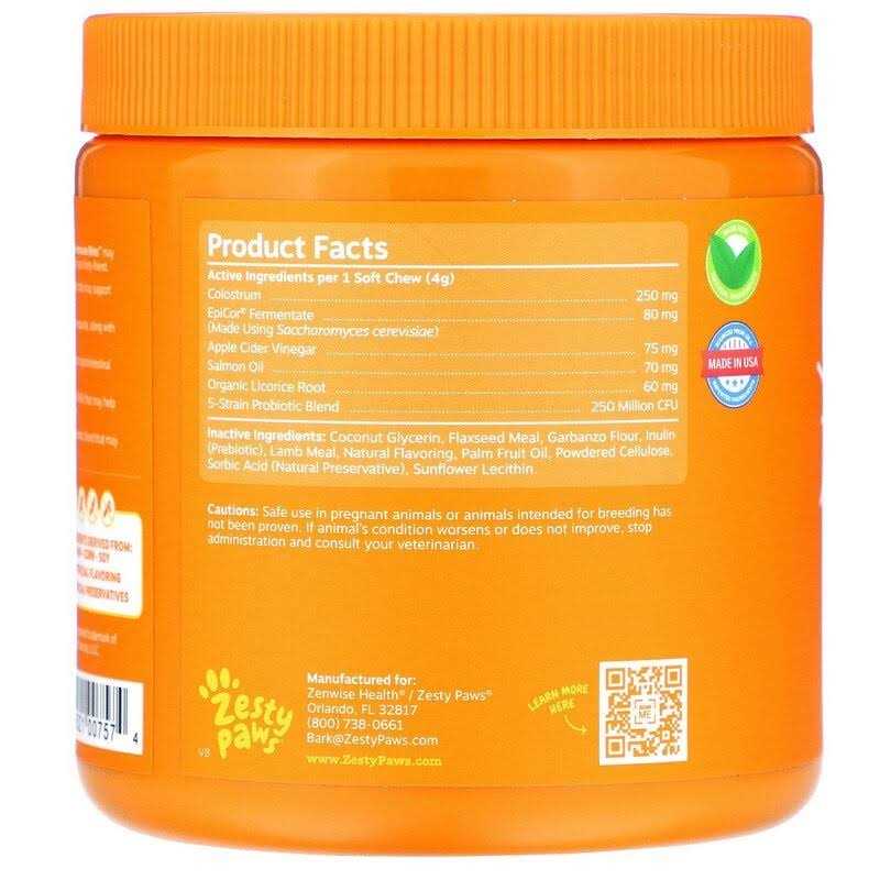 Allergy & Immune Bites for Dogs Lamb C391411