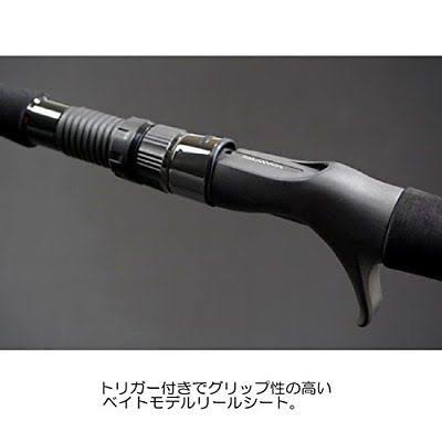 Jigging Rod D129
