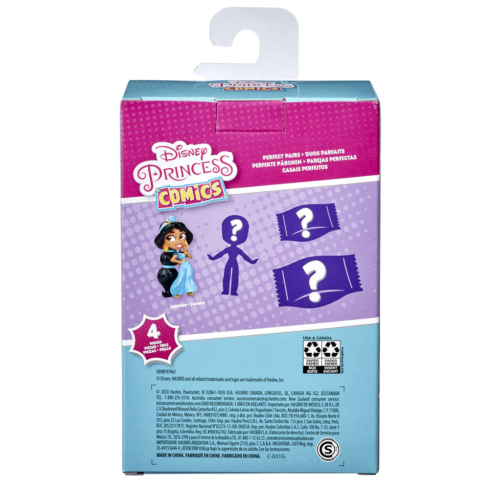 Jasmine Doll with Portable Display Case Z93019
