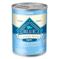 Chicken Dinner Wet Dog Food O267
