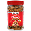 Soft & Chewy Chicken Dog Treats F188