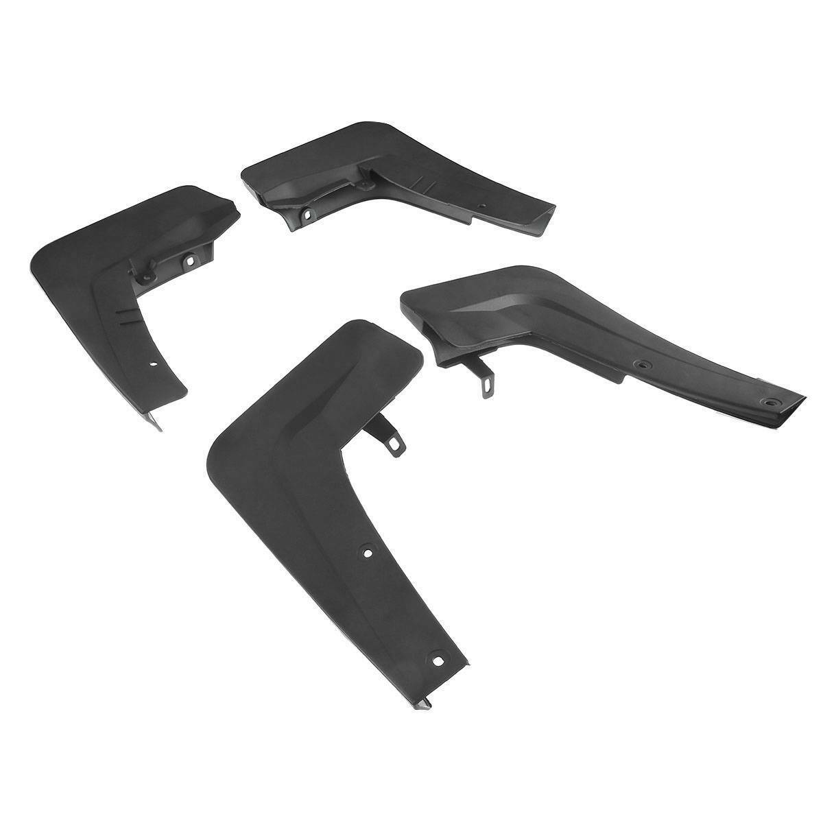 4x Splash Guards Mud Flaps For BMW X5 C301