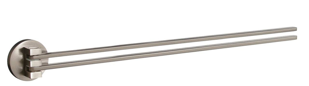 Brushed Nickel Swing-Arm Towel Rail A3303